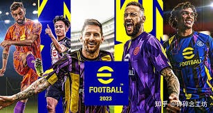 电竞市场年度报告发布