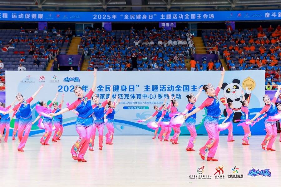 足球——德甲：斯图加特不敌拜仁