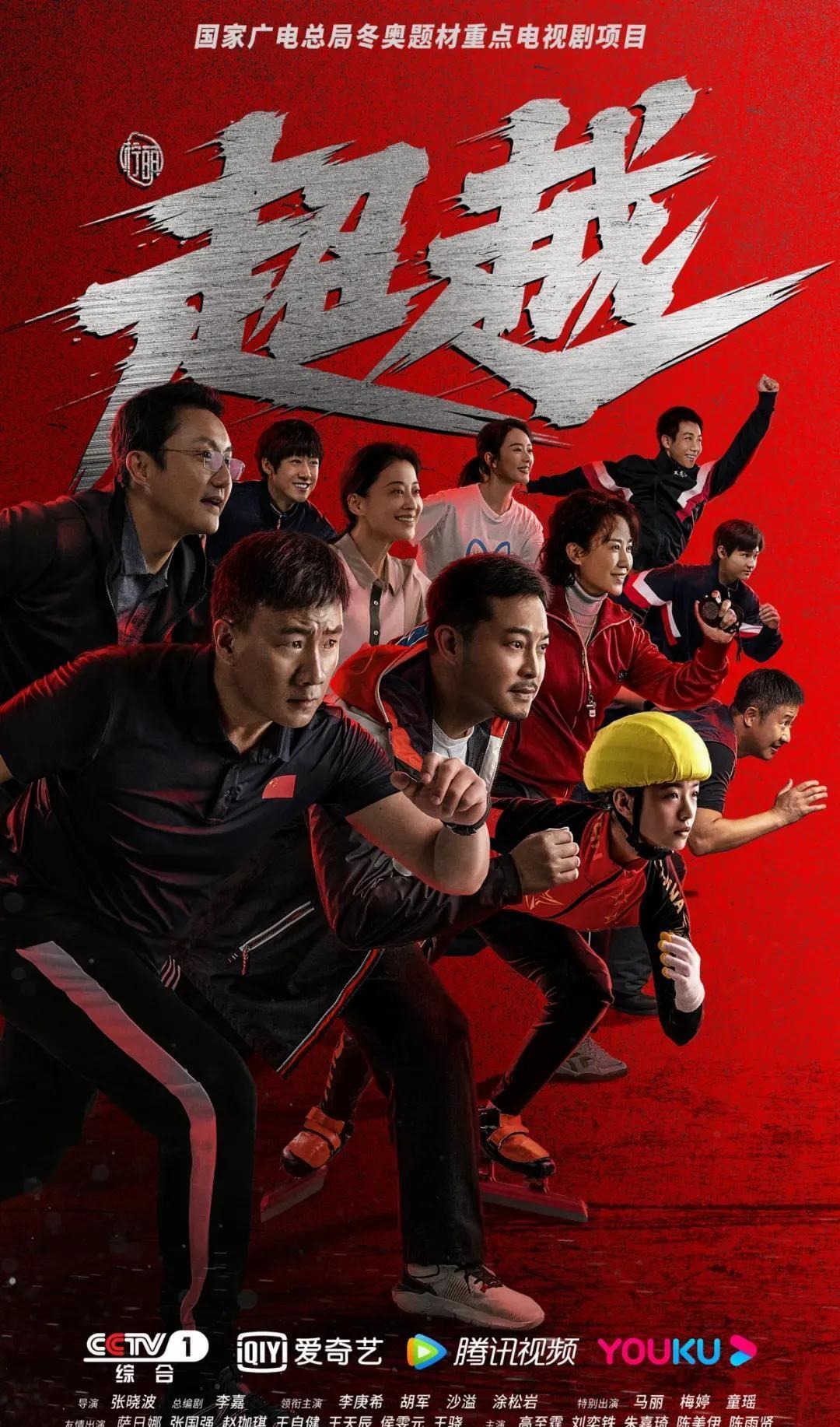 CBA常规赛：山西汾酒逆转战胜新疆伊力特