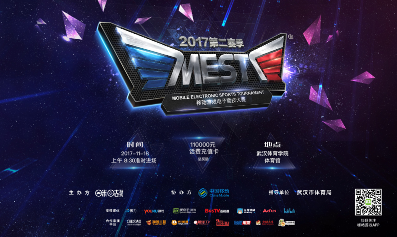 不惧挑战老 不惧挑战老