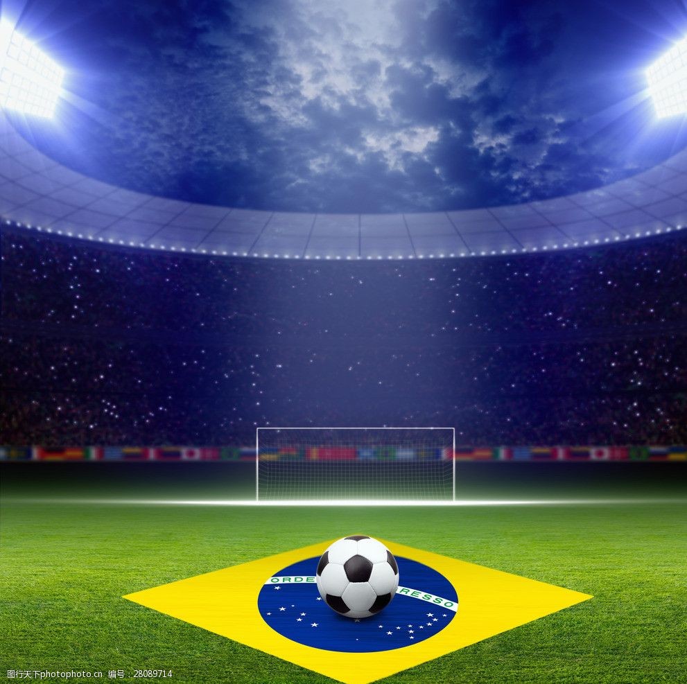 是让球迷和 是让球迷和