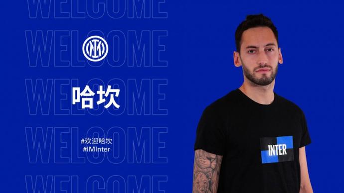 再比如哈兰 再比如哈兰