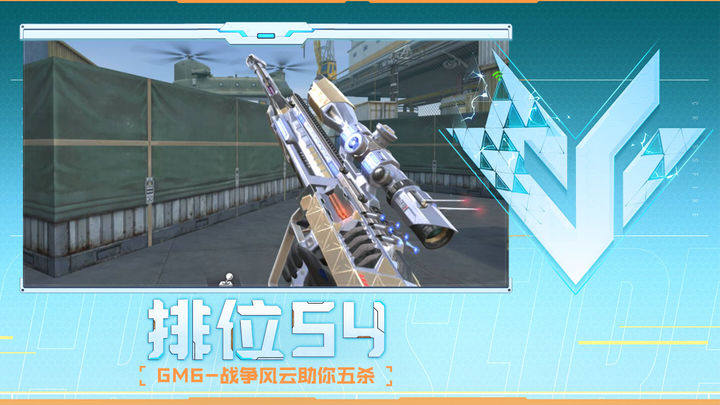 比重