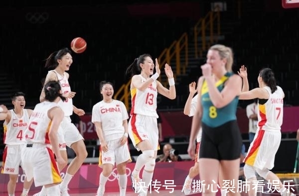 防守 防守