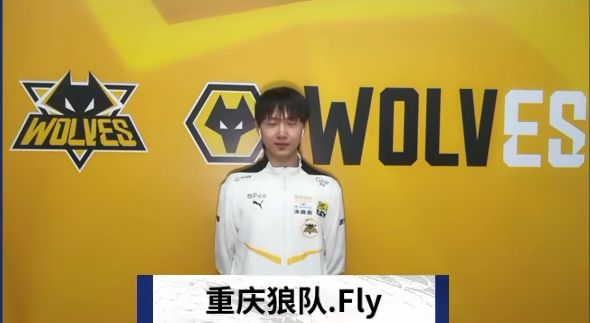 温情