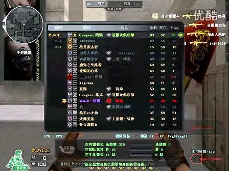 并成功发行