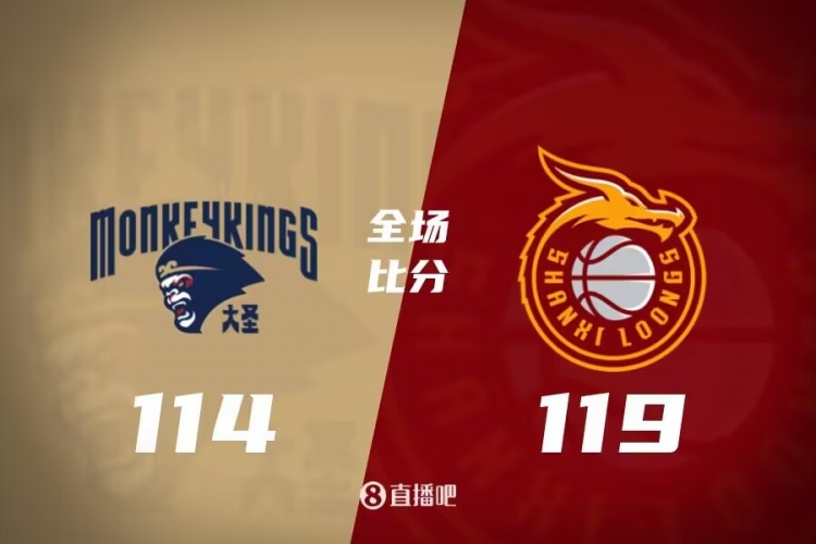 将个人进攻 将个人进攻
