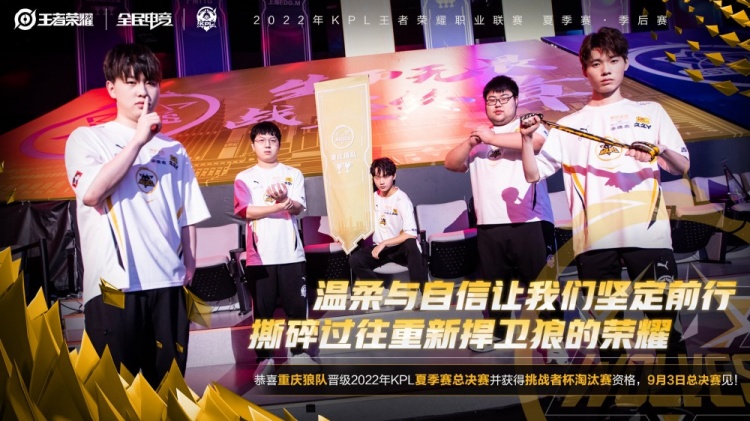 以牛棚层级